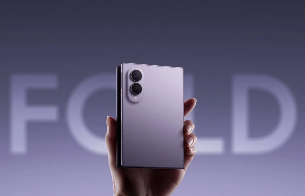 Samsung Galaxy Z Fold8
