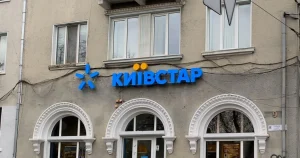 Київстар змінить вартість частини тарифів із 8 жовтня: що відомо
