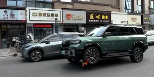 BYD
