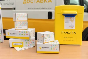 Українців попередили про шахрайство з посилками «Укрпошти»: навіть 30 гривень можуть коштувати всіх заощаджень